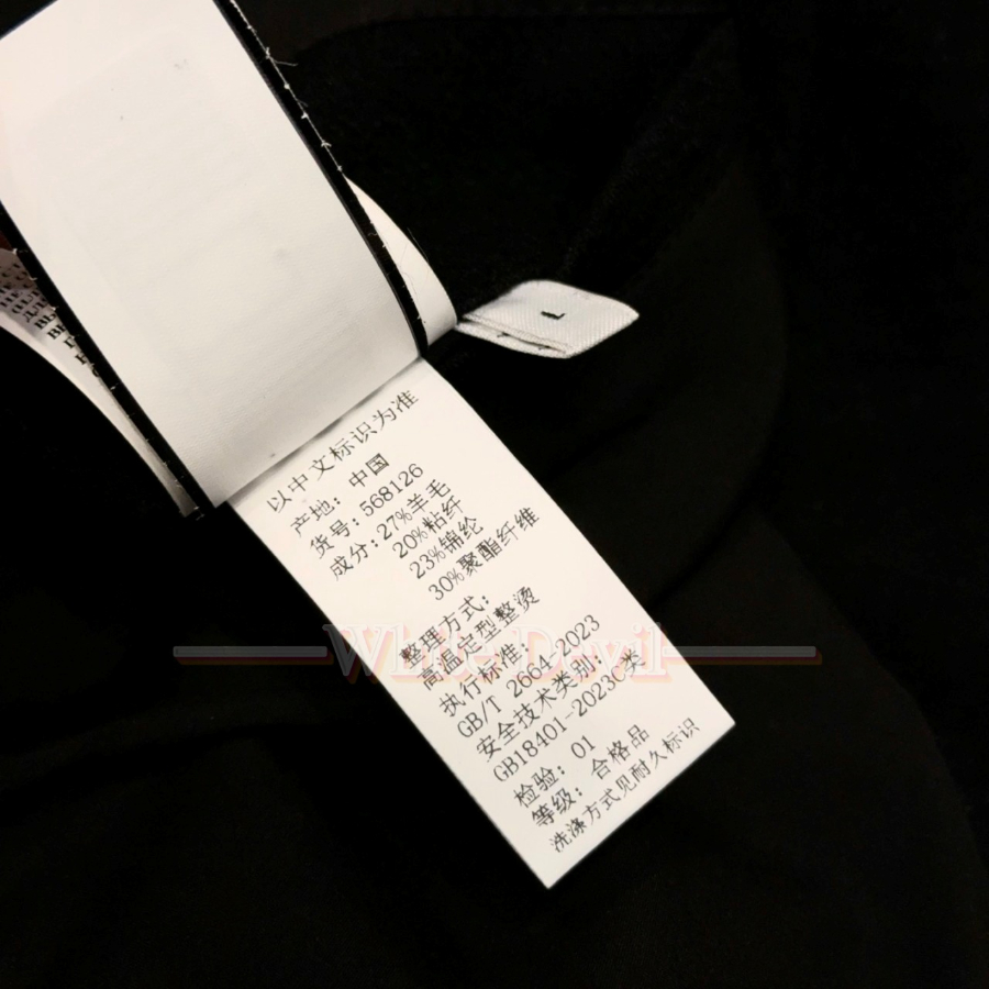 하얀악마 루이 자켓 (18).jpg