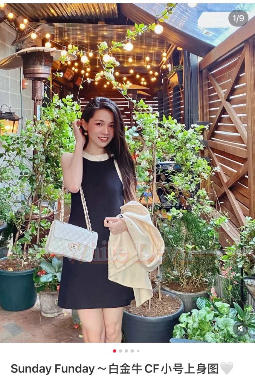 하얀악마 샤넬 클래식 (1).jpg