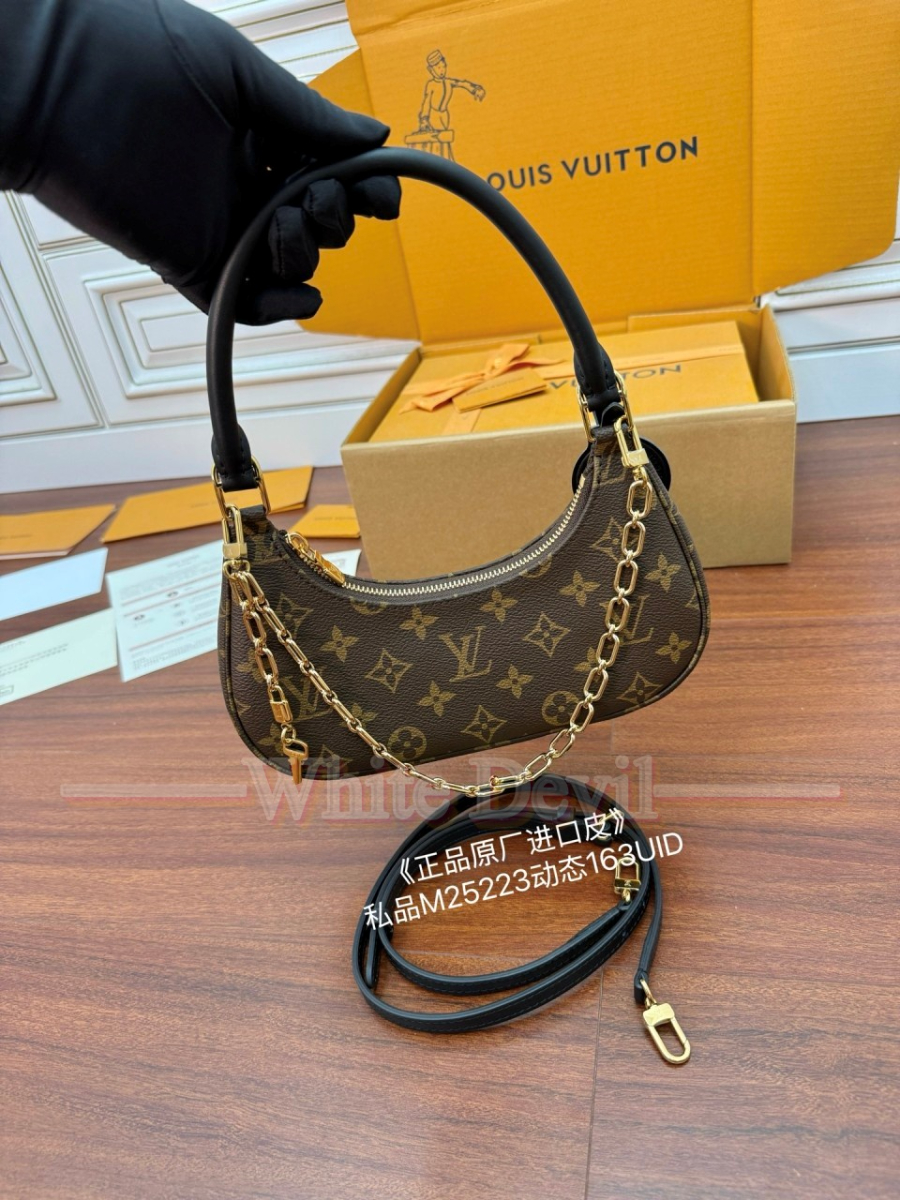 하얀악마 루이 캐치 (5).jpg