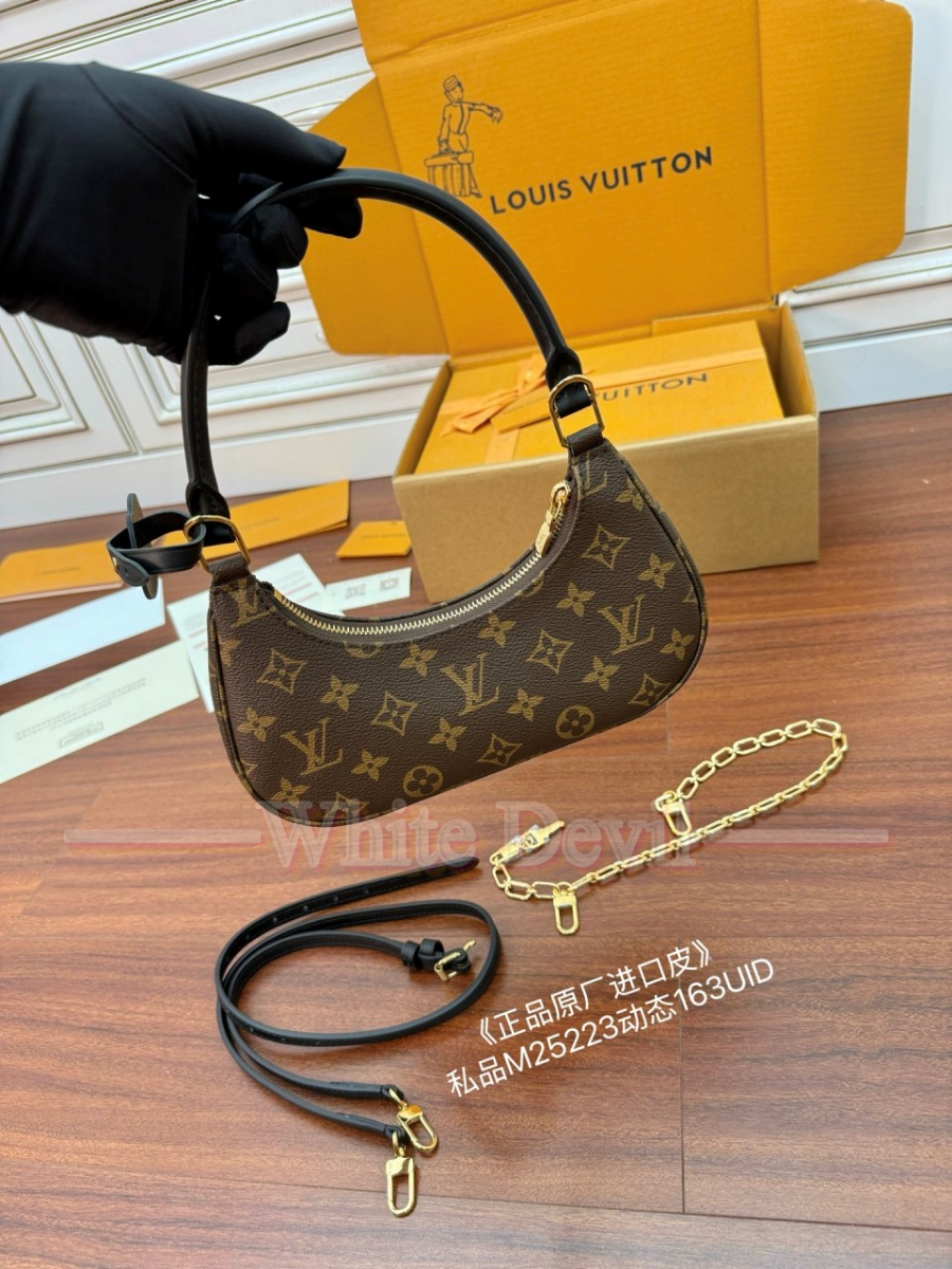 하얀악마 루이 캐치 (6).jpg