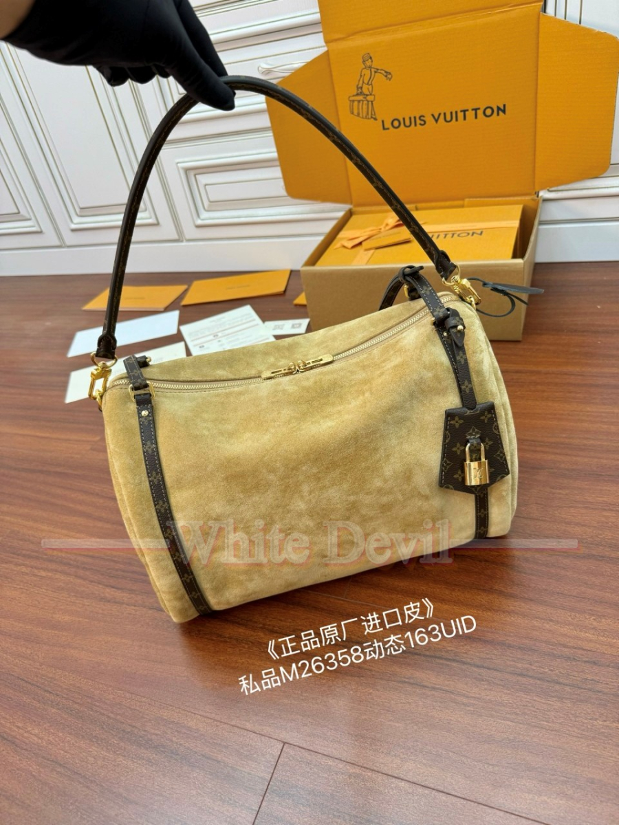 하얀악마 루이 익스프레시ㅡ (4).jpg