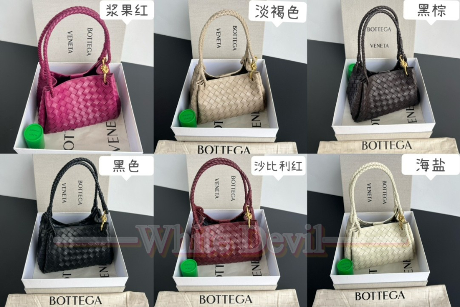 하얀악마 보테가 파라슈트 (10).jpg