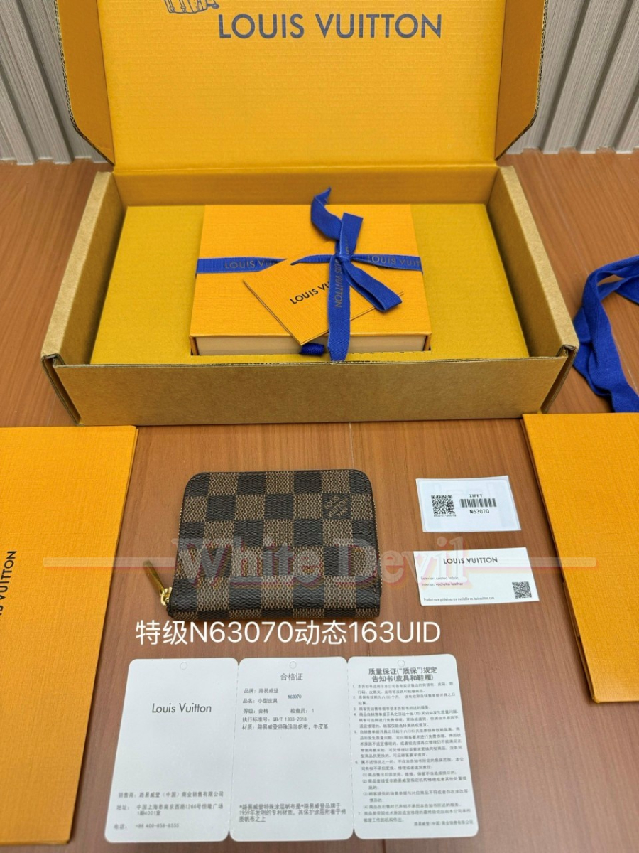 하얀악마 루이 지갑 (1).jpg