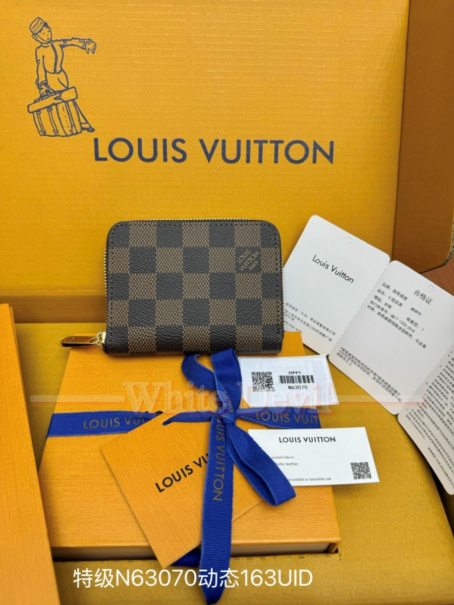 하얀악마 루이 지갑 (2).jpg