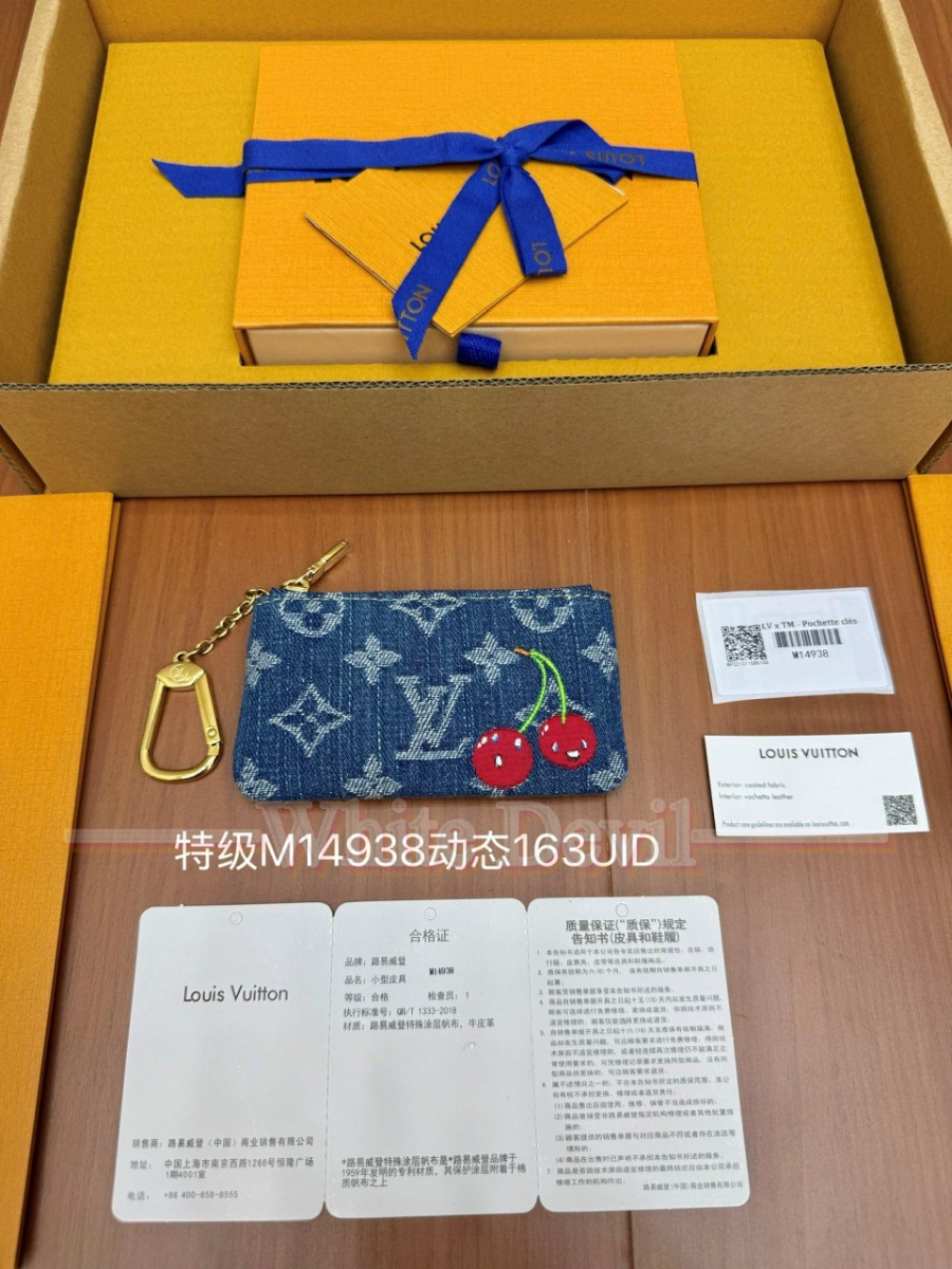 하얀악마 루이 (4).jpg