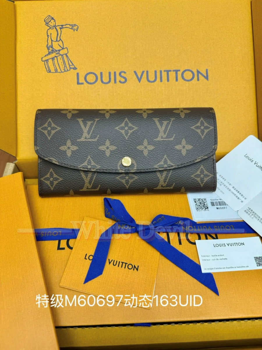 하얀악마 루이 지갑 (2).jpg