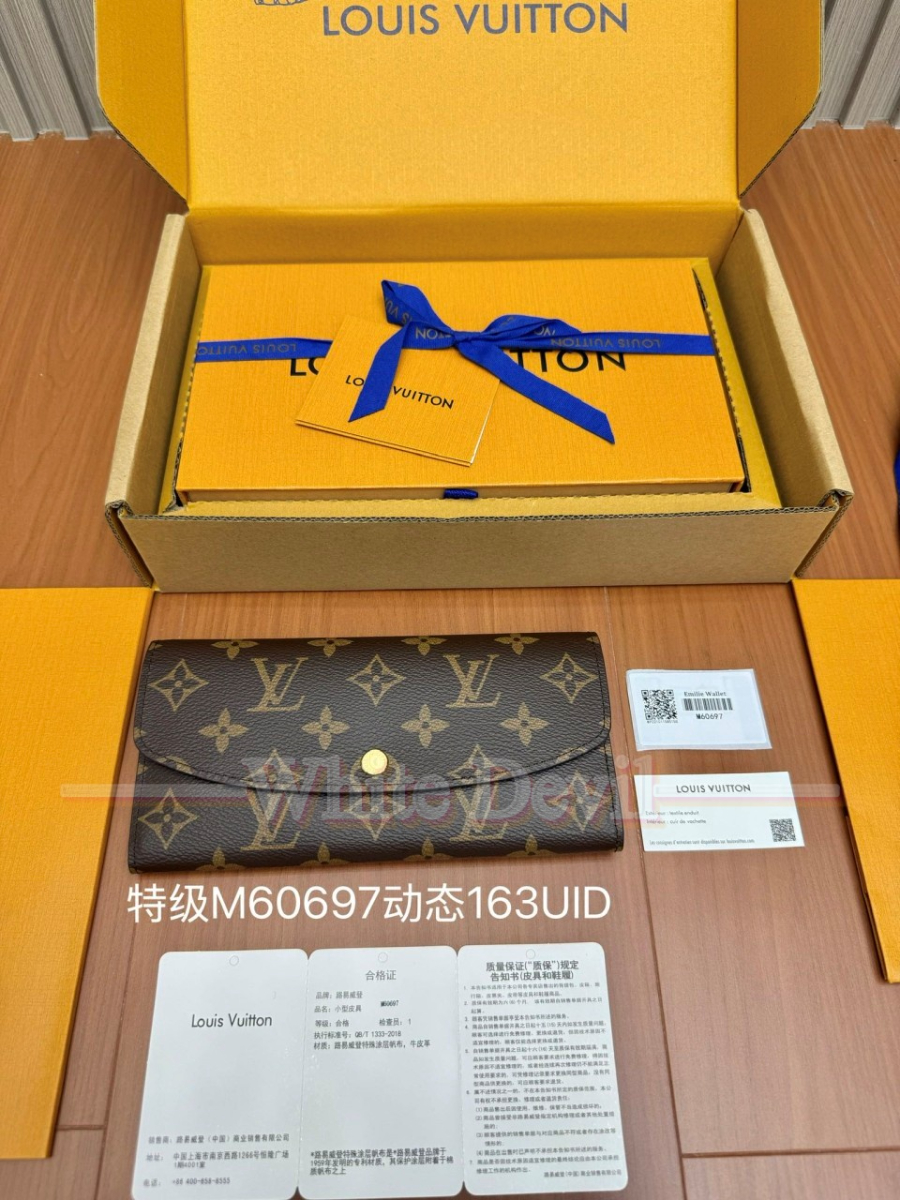 하얀악마 루이 지갑 (3).jpg