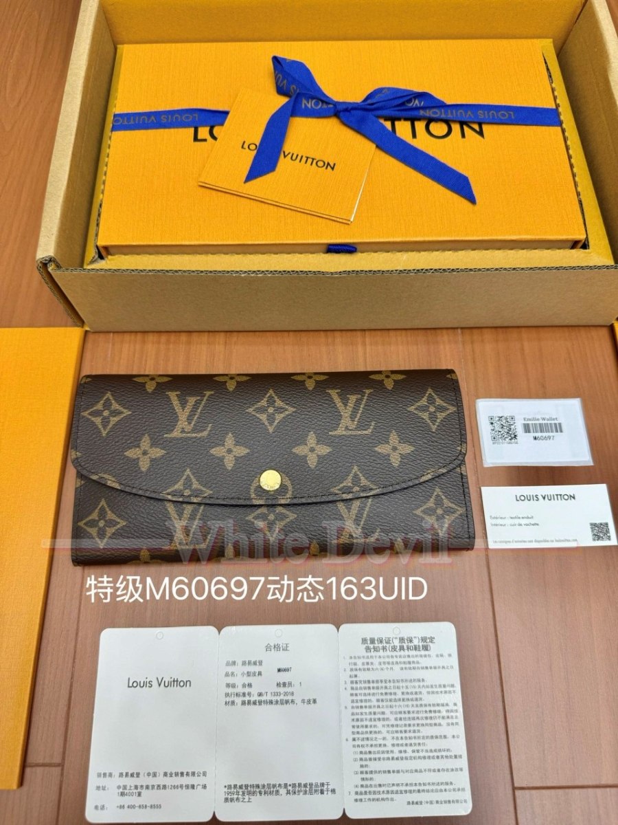 하얀악마 루이 지갑 (4).jpg