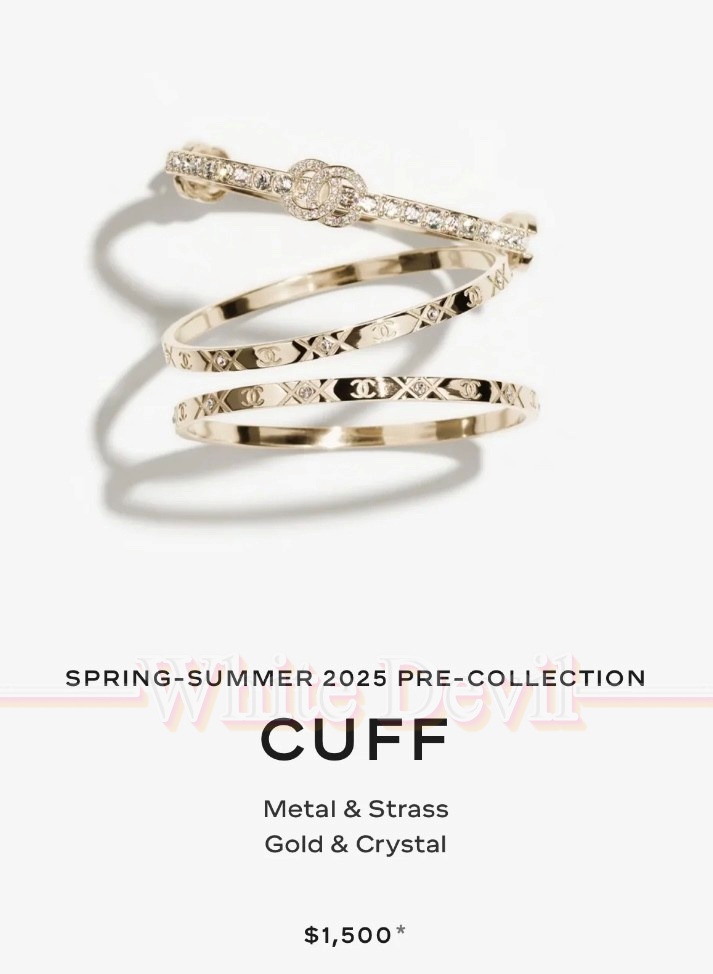 하얀악마 샤넬 팔찌 (3).jpg