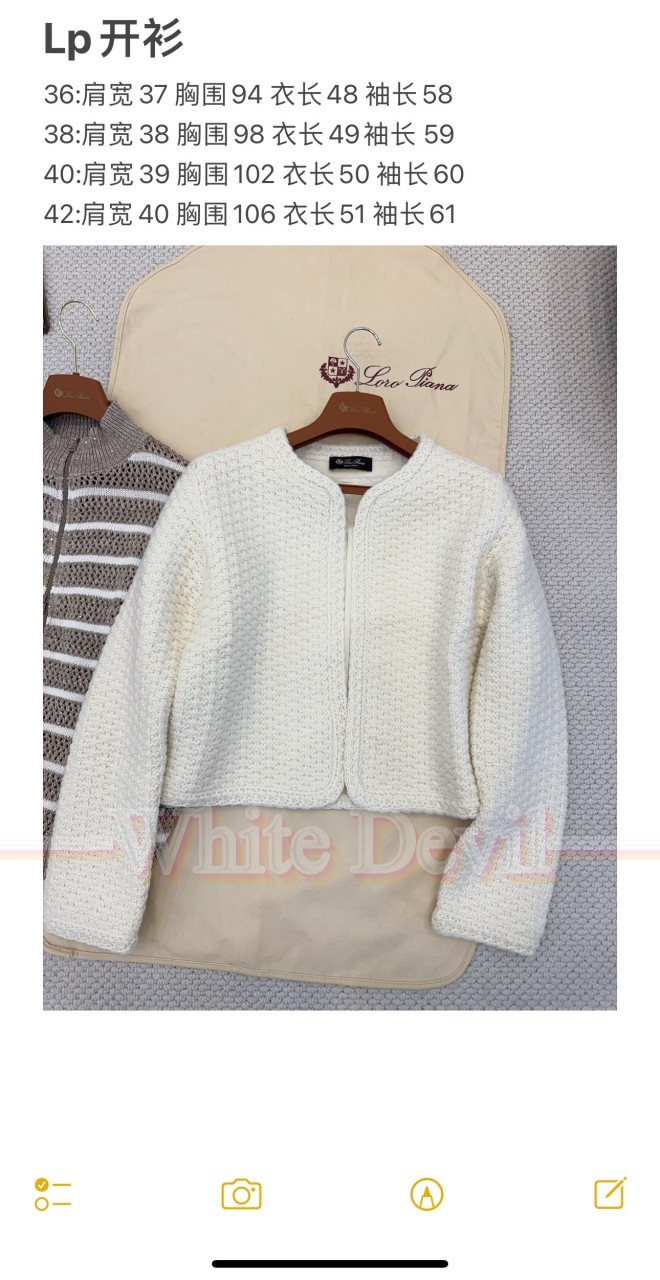 하얀악마 로로 자켓 (3).jpg