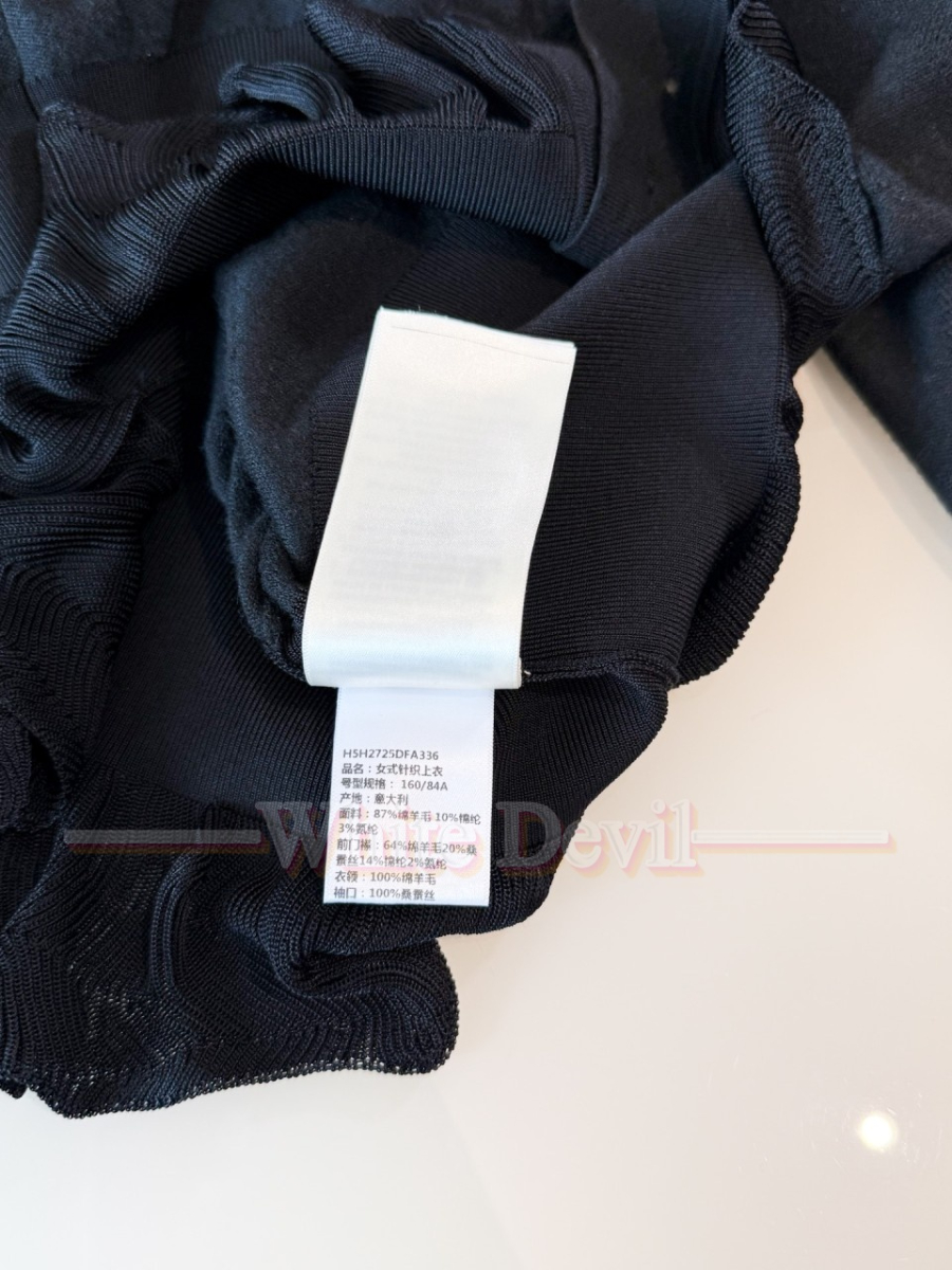 하얀악마 에르 가디건 (6).jpg