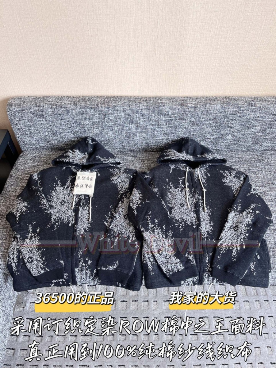 하얀악마 샤넬 집업 (4).jpg