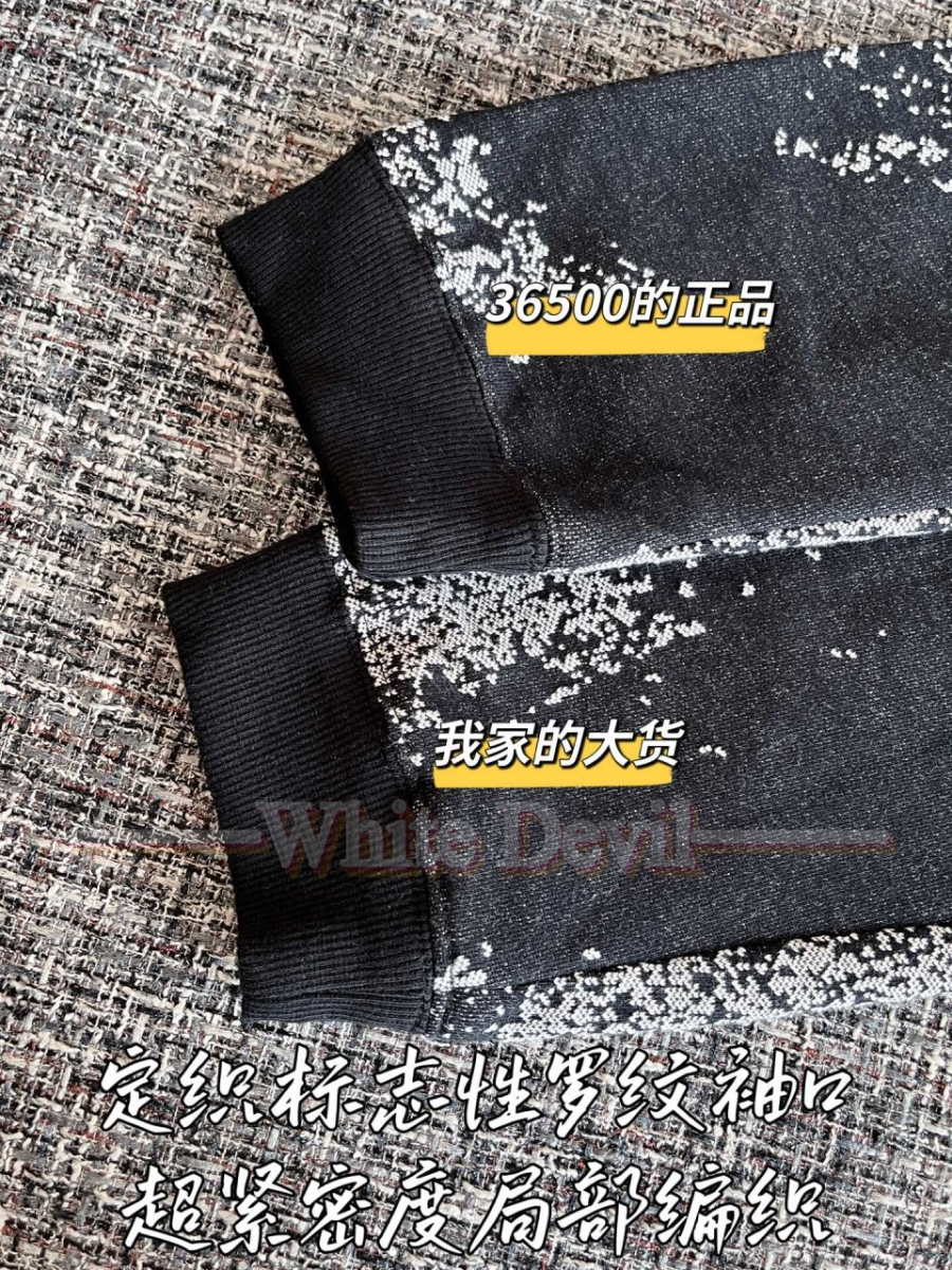 하얀악마 샤넬 집업 (7).jpg