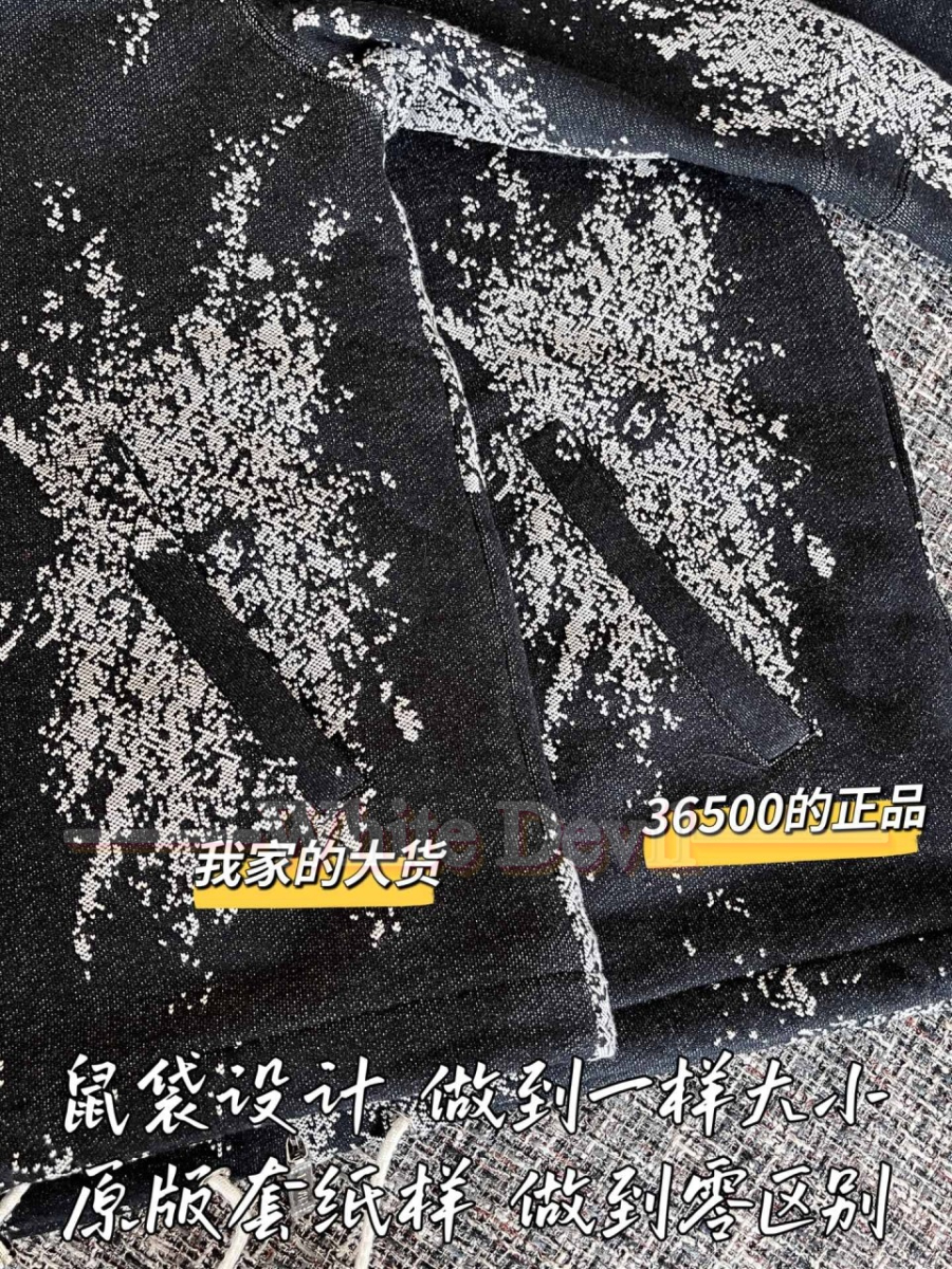 하얀악마 샤넬 집업 (6).jpg