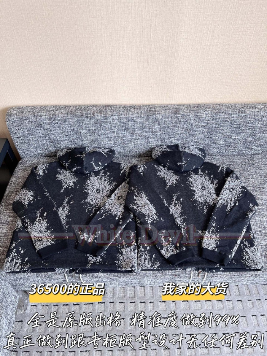 하얀악마 샤넬 집업 (12).jpg