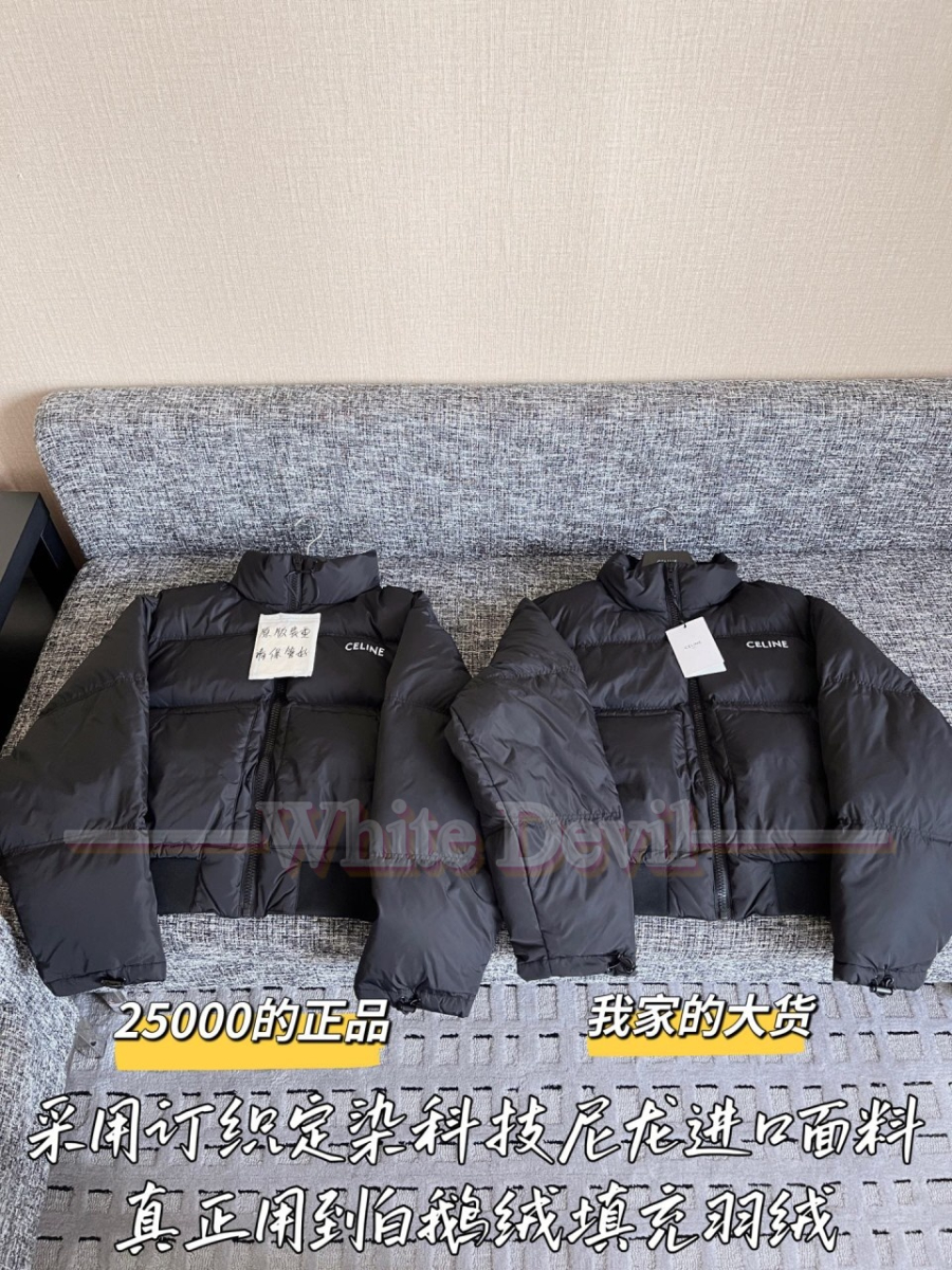 하얀악마 셀린 패딩 (4).jpg