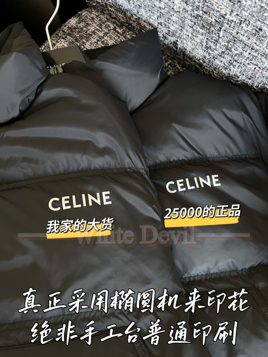 하얀악마 셀린 패딩 (6).jpg