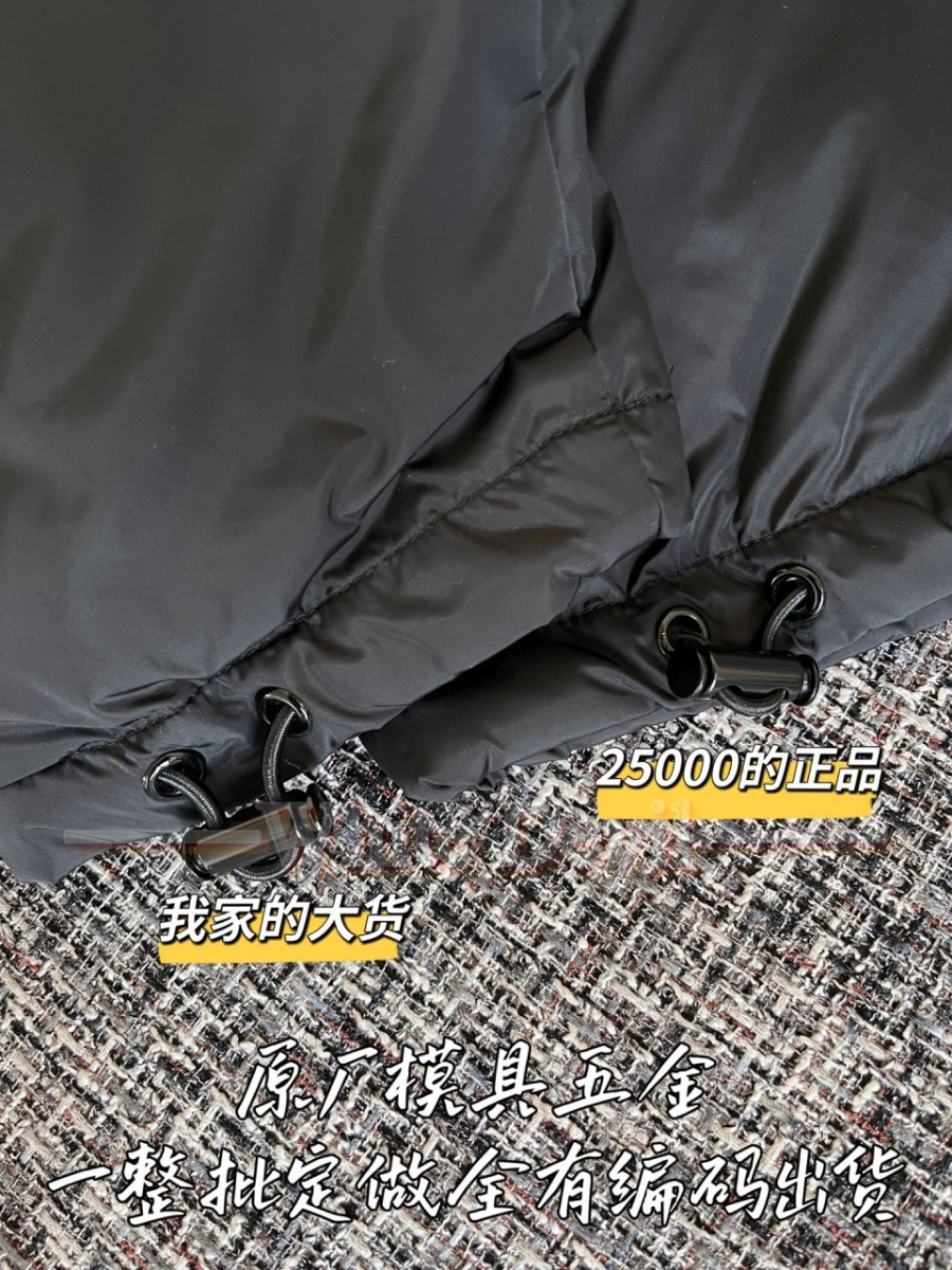 하얀악마 셀린 패딩 (8).jpg