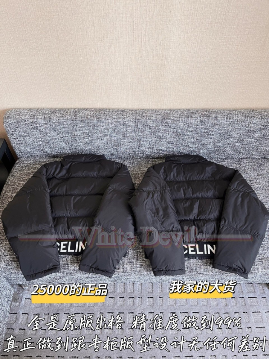 하얀악마 셀린 패딩 (12).jpg