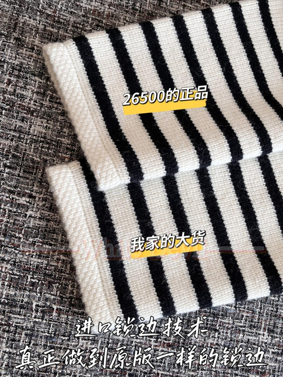 하얀악마 셀린 가디건 (6).jpg