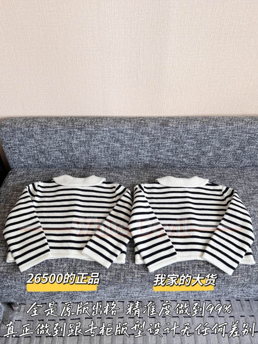 하얀악마 셀린 가디건 (12).jpg