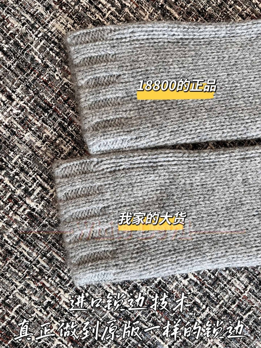 하얀악마 프라다 가디건 (7).jpg