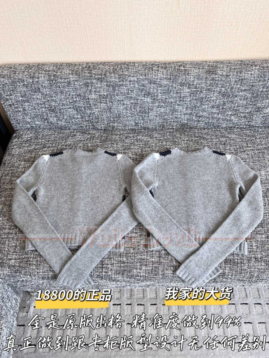 하얀악마 프라다 가디건 (12).jpg