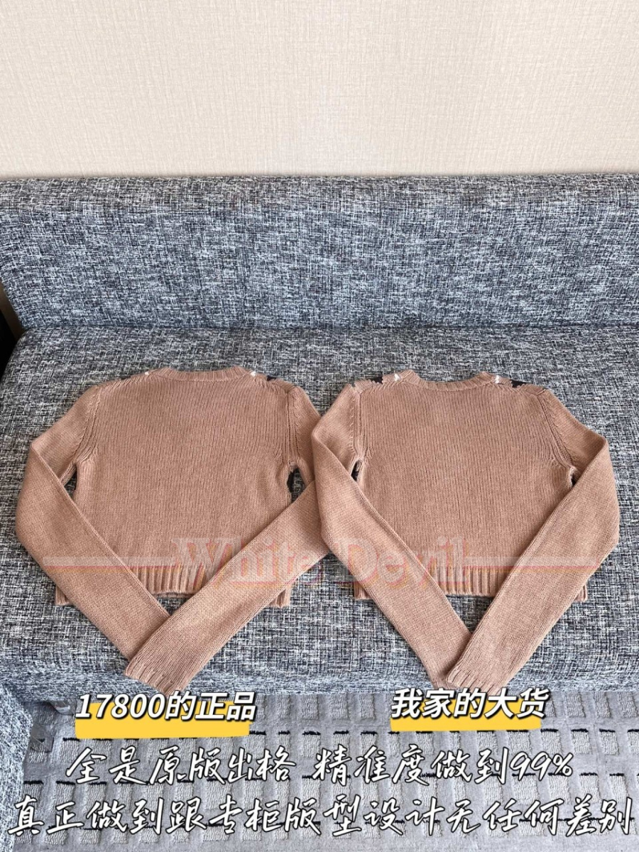 하얀악마 프라다 니트 (12).jpg