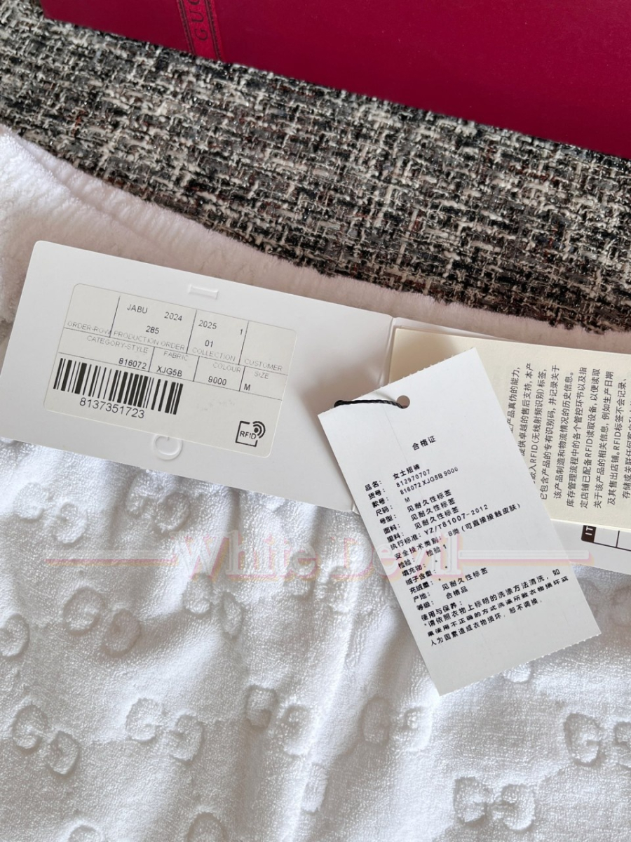 하얀악마 구찌 반바지 (19).jpg