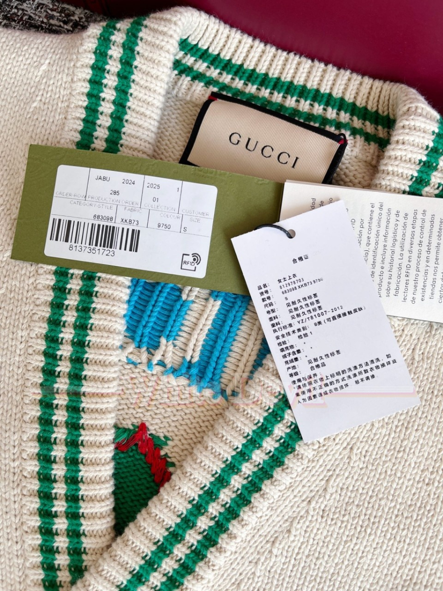 하얀악마 구찌 가디건 (19).jpg