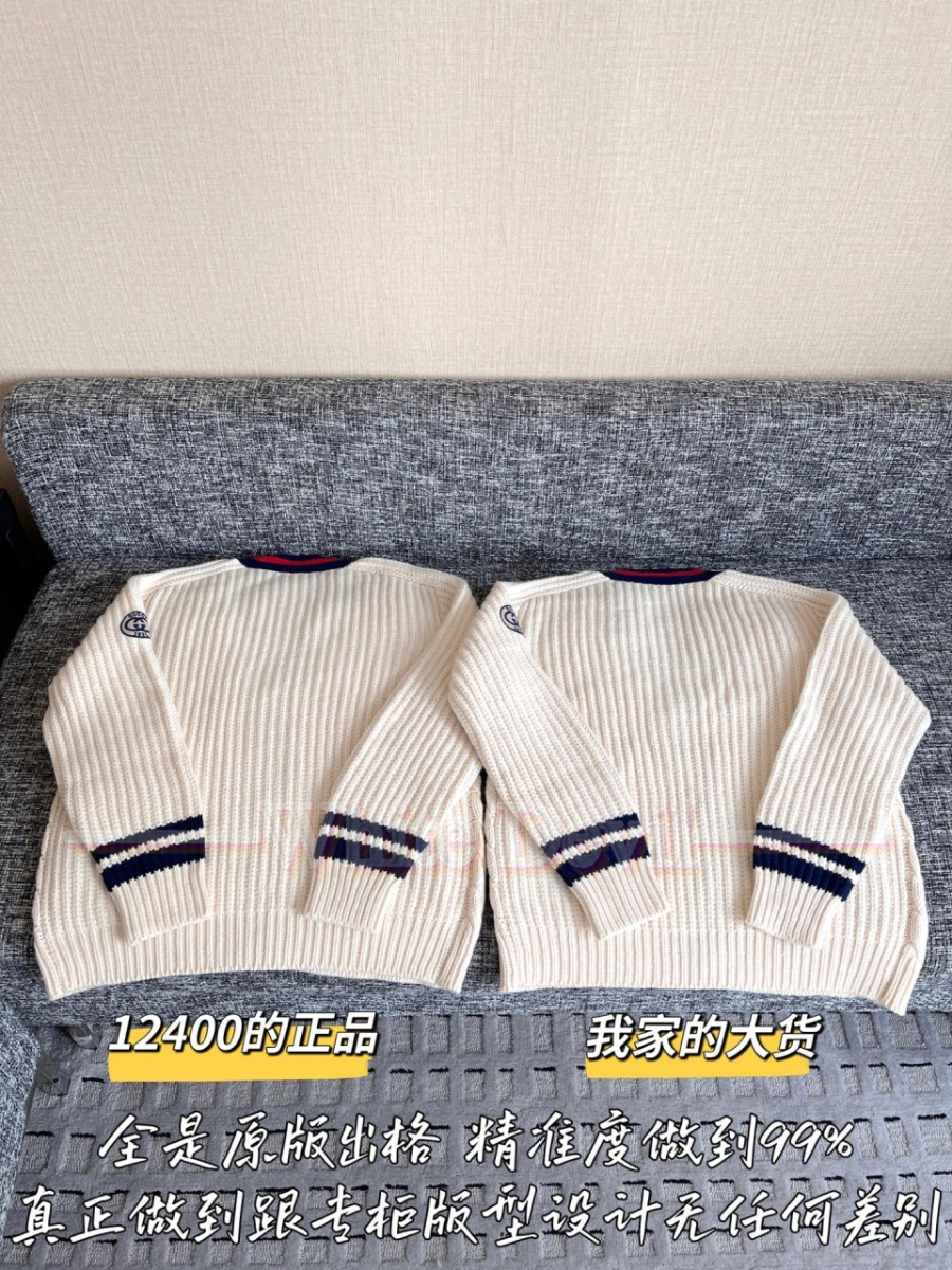 하얀악마 구찌 가디건 (12).jpg