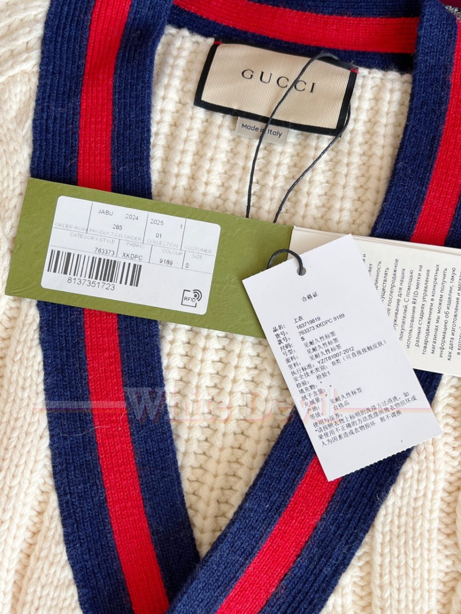 하얀악마 구찌 가디건 (19).jpg