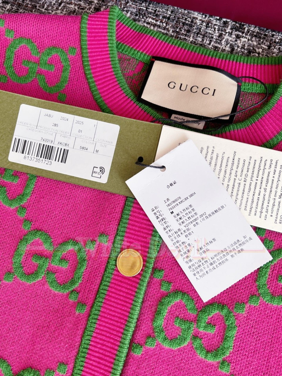 하얀악마 구찌 가디건 (19).jpg