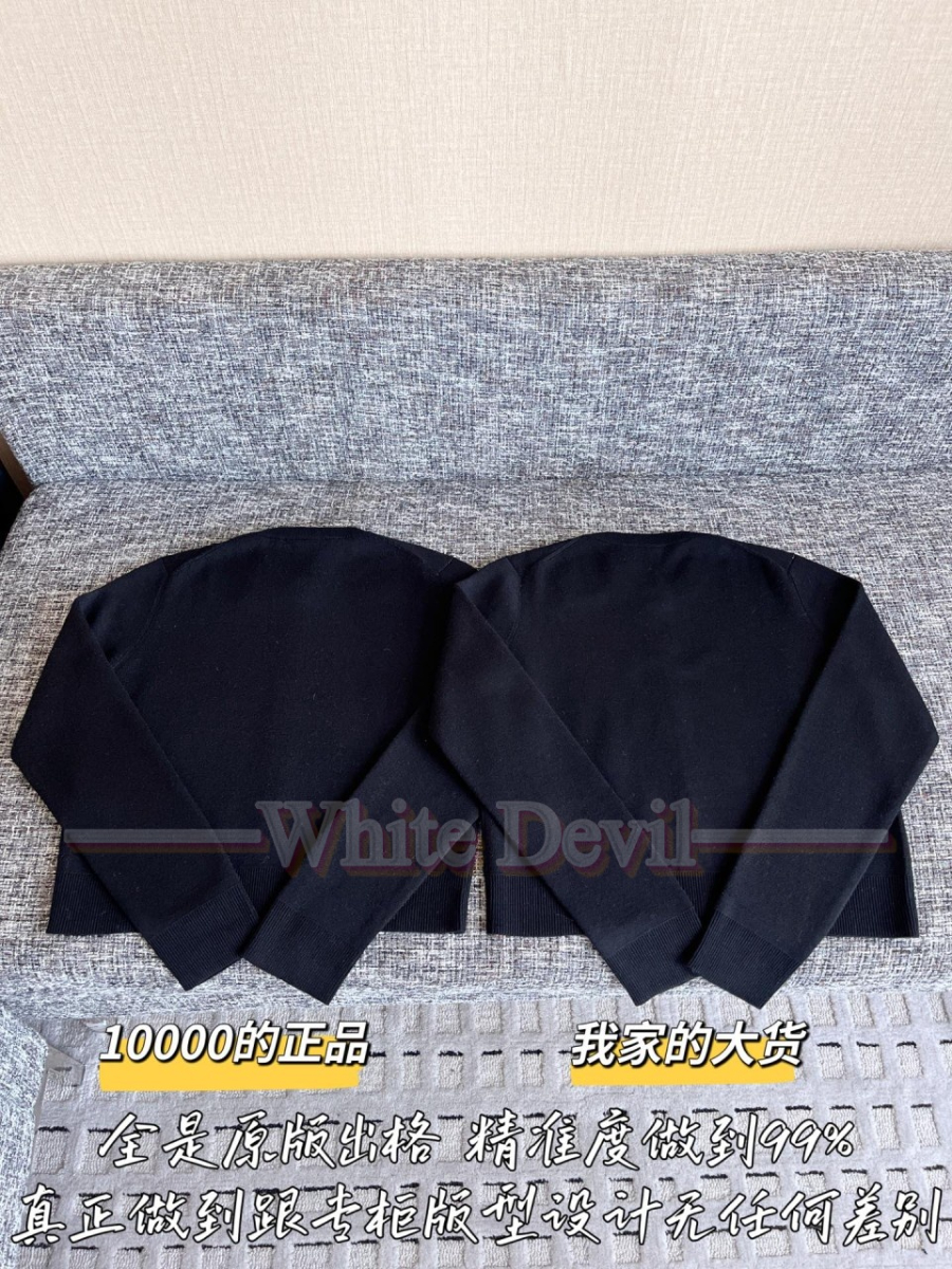 하얀악마 구찌 가디건 (11).jpg