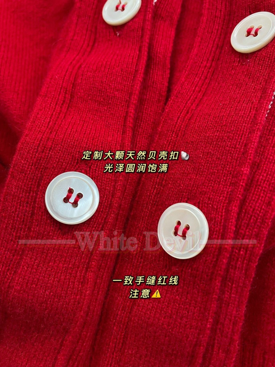 하얀악마 톰브 가디건 (5).jpg