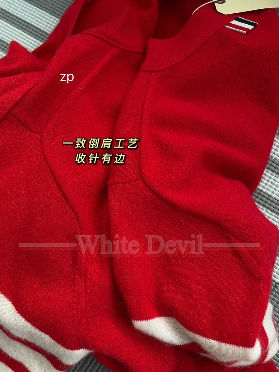 하얀악마 톰브 가디건 (8).jpg