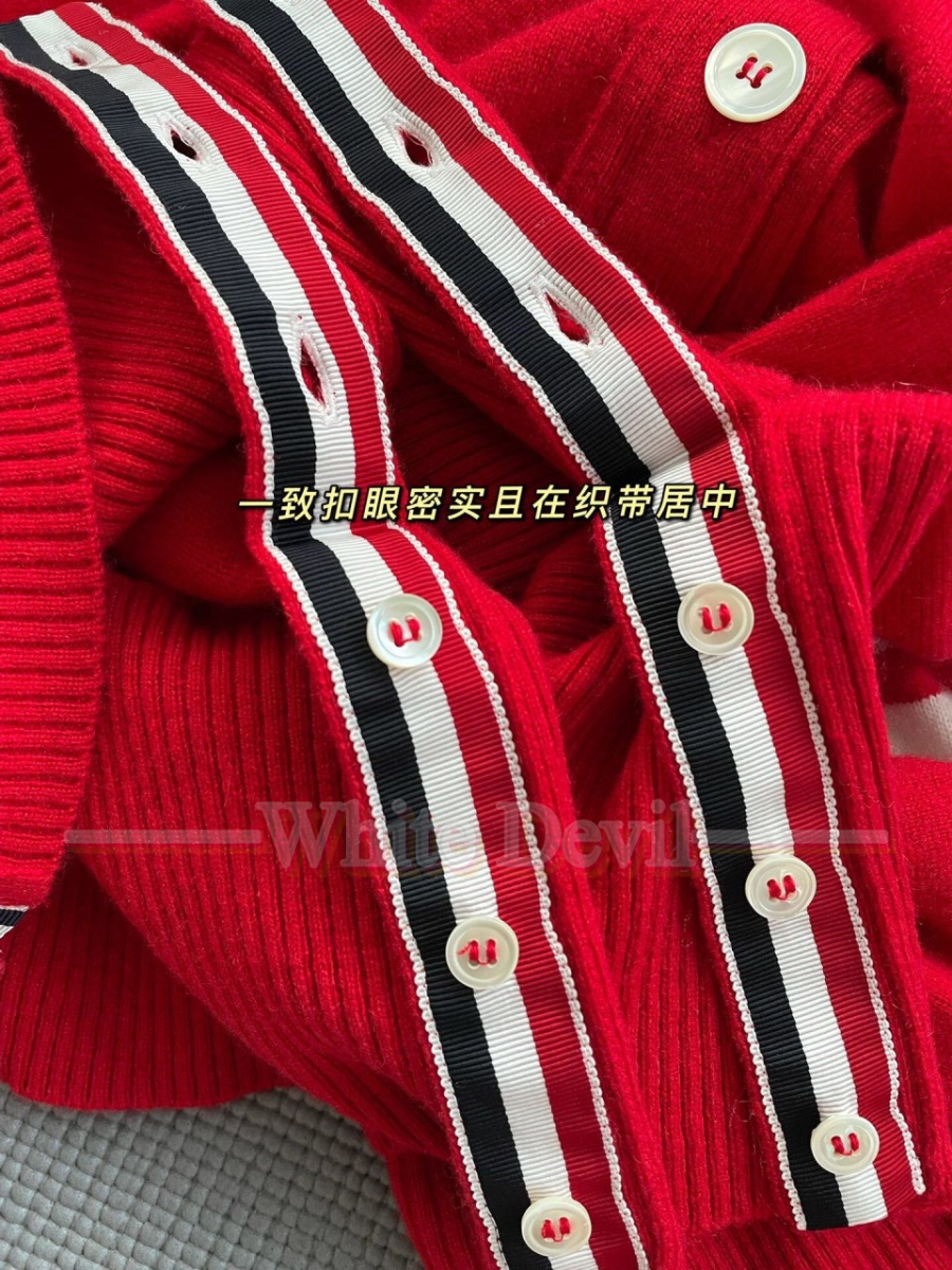 하얀악마 톰브 가디건 (7).jpg