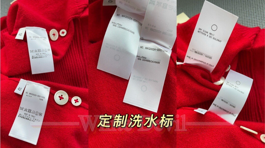 하얀악마 톰브 가디건 (10).jpg