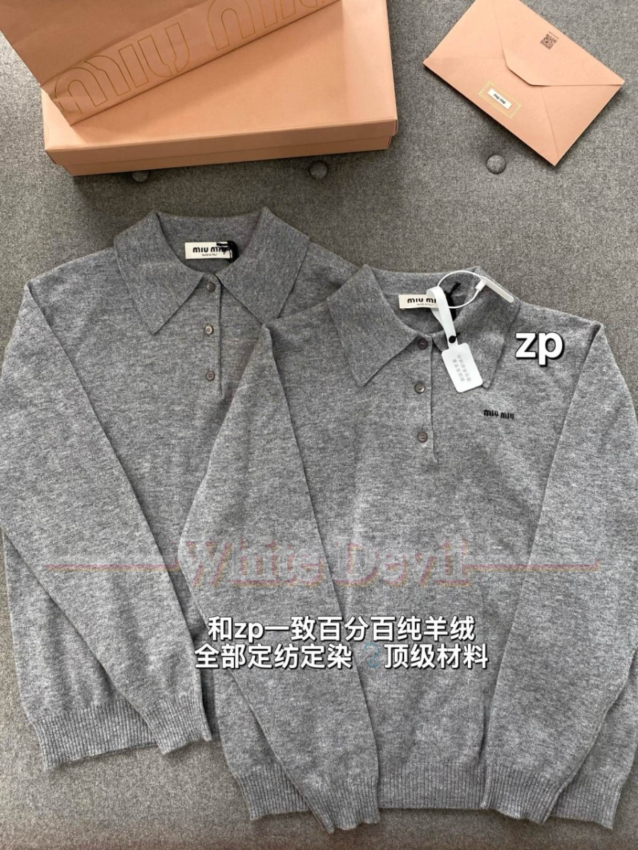 하얀악마 미우 니트 (4).jpg