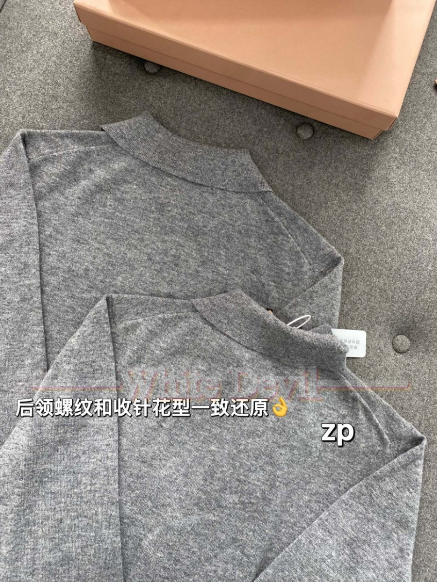 하얀악마 미우 니트 (12).jpg