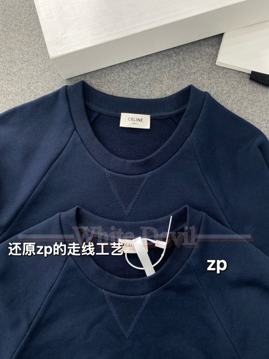 하얀악마 셀린 맨투맨 (6).jpg