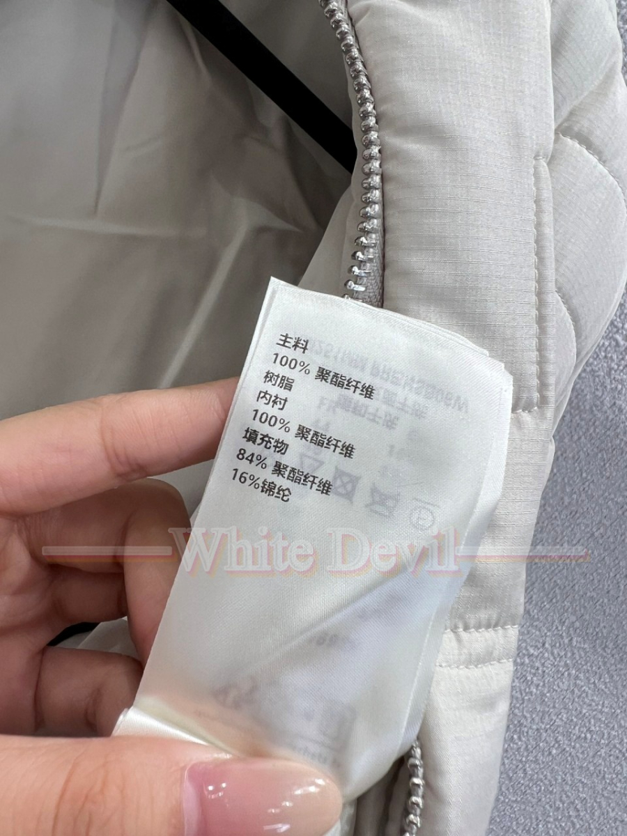 하얀악마 루이 점처 (12).jpg