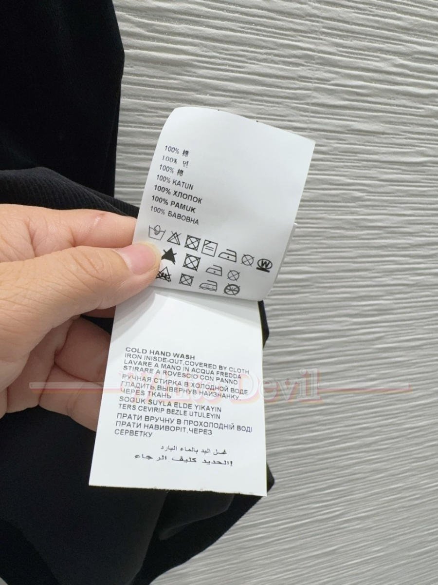 하얀악마 프라다 치마 (11).jpg