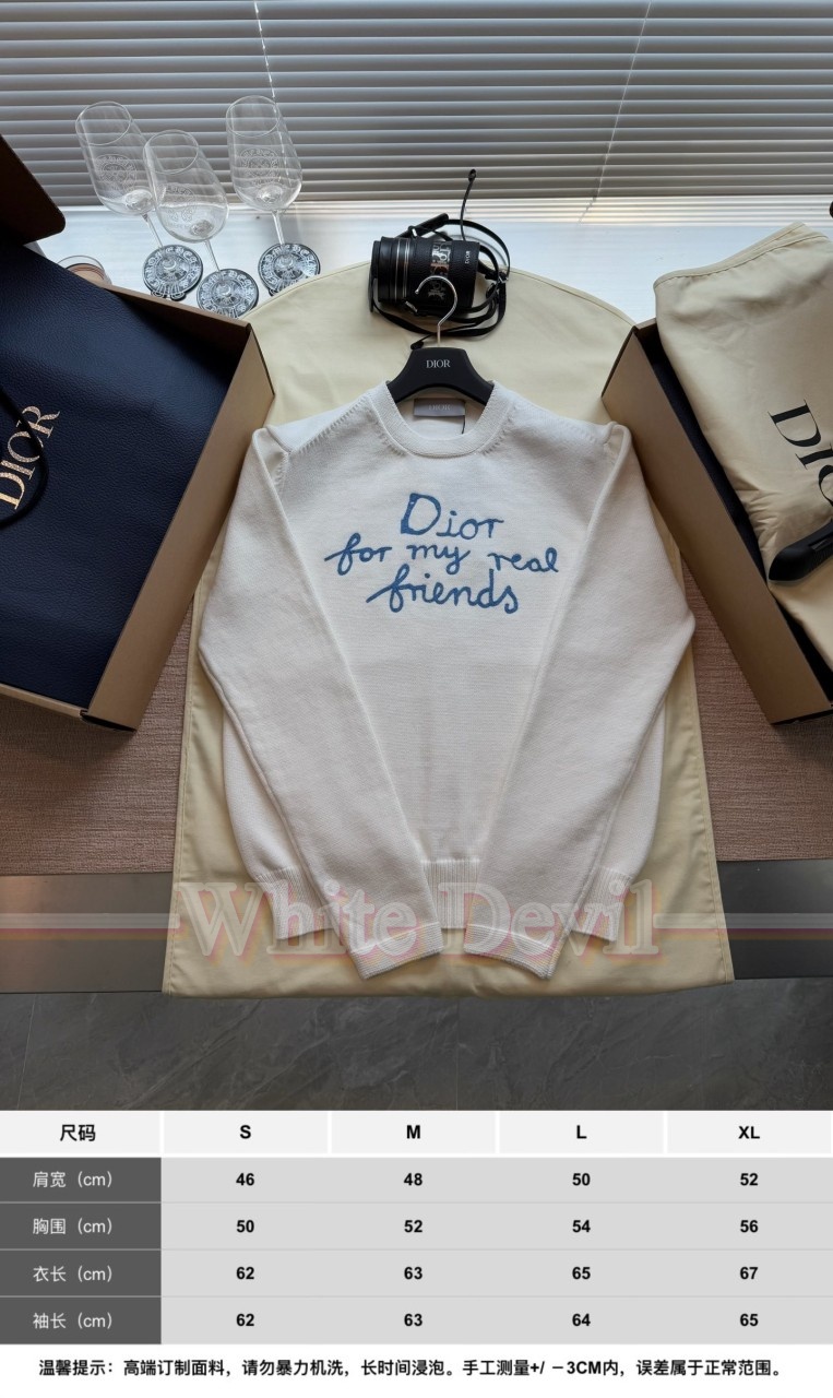 하얀악마 디올 니트 (3).jpg