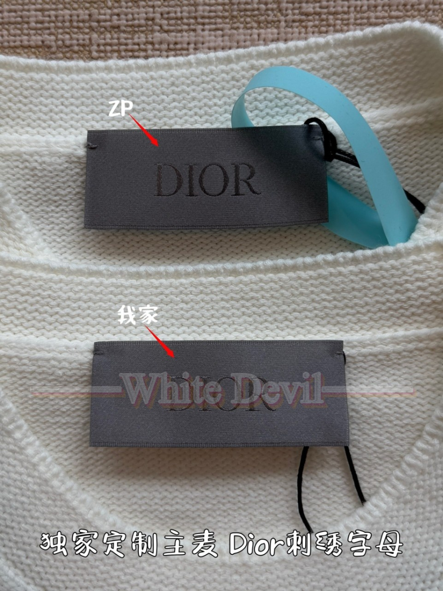 하얀악마 디올 니트 (6).jpg