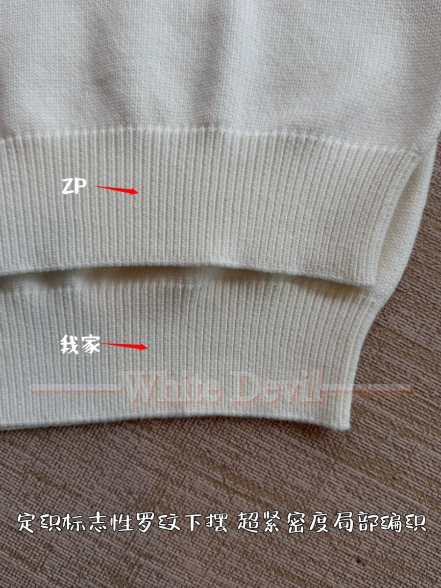 하얀악마 디올 니트 (10).jpg