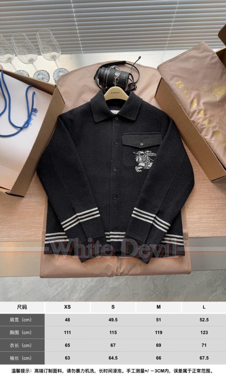 하얀악마 버버리 자켓 (3).jpg