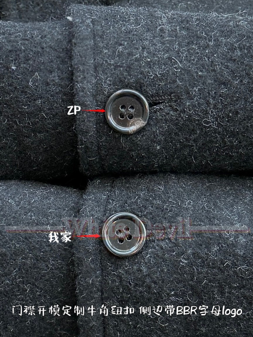 하얀악마 버버리 자켓 (9).jpg