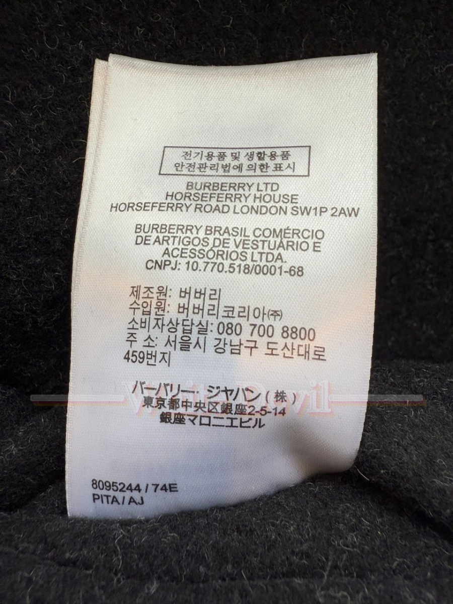 하얀악마 버버리 자켓 (19).jpg