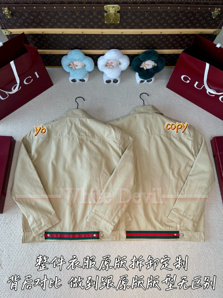 하얀악마 구찌 자켓 (5).jpg